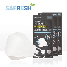 세이프레시 KF94 국산마스크 미세먼지황사 보건용마스크 KF94 흰색 대형 50매 개별포장, 흰색(화이트), 50매입, 1개