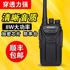 4ecb0204fe58efe64ecacbeee2e108ce1caf58f776ab063ee4ea0d2dbb97.jpg