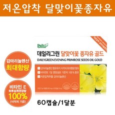//상품명