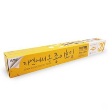자연에서 온 친환경 종이호일(39cm x 20m)/찜받침, 1개, 본상품선택