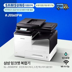 삼성jet60