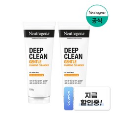 뉴트로지나 딥클린 약산성 젠틀 포밍 클렌저, 100g, 2개