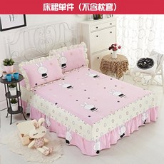 수납의자 .침대스커트 스커트단품 1.5미터 침대전체면 치마식 더블 미끄럼방지 1.8m침대커버세트 1메터 침대시트 1.2침대, C02-180cmx200cm침대스커트 스커트단품(미포함, T13-귀염둥이 토끼