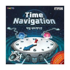 팩토아이보드게임