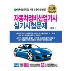 112ecd7c0eca02b2ef91f00f4816a738edc1f6251913f7a53461eee9165a.jpg