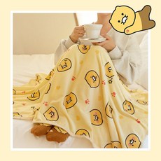 카카오담요