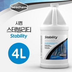 시켐 스테빌리티 (Stability) 4L (생박테리아제), 1개