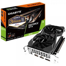 gtx1650