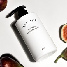 스카이보틀바디로션