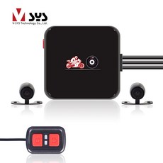 저먼아이3
