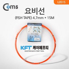 강철요비선