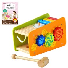 Edute Amite Toy Busy Bench & Tower 1 2 Edutē 교육 장난감 나무 장난감 악기 해머 토이, 1개