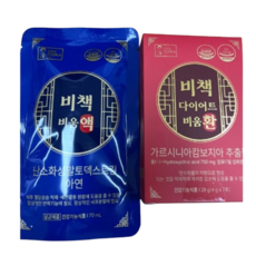 김문호 비책 다이어트 비움액 (70ml 7포) 3박스 + 비움환 (4g 7포) 9박스 배변 혈당 체지망 케어 면역기능