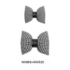 허리 받침 자동차 쿠션 자동차 등받이 자동차 쿠션 자동차 프리미엄 쿠션 뒷좌석 쿠션 차량용 헤드레스트 목 보호대 베개 허리 쿠션 통풍 사계절 통풍, 센토쿠마목베개1+허리베개1