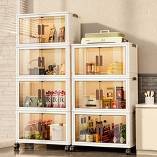 내일내꺼 높이조절 이동식 사이드 테이블 3단 60*40CM, 블랙