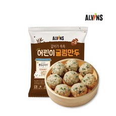 엘빈즈 갈비가 쏙쏙 어린이 굴림만두, 225g, 3개 - 엘빈즈굴림만두