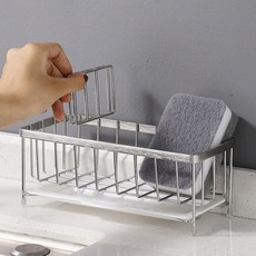 올스텐수세미거치대