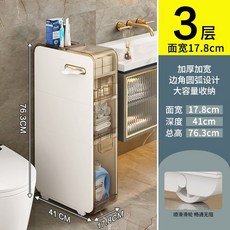 프라스틱미니세탁기