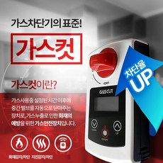 가시안밸버