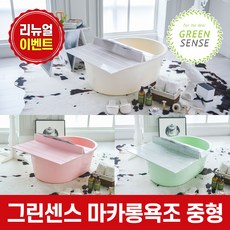 //상품명