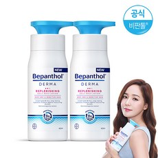 비판톨 더마 리플레니싱 데일리 바디로션 400ml x2개, 2개