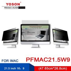 [해외] YOSON MAC 21.5 인치 와이드 스크린 16:9 LCD 모니터 특별 프라이버시 필터안티 엿봄 필름안티 반사 필름안티 스크린, 상세내용표시