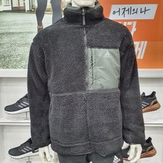 [아디다스 오리지널] 쉐르파 리버서블 자켓 (GF0052)