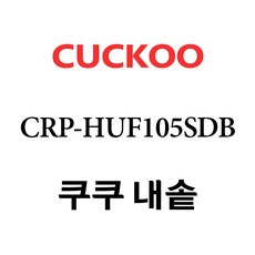 crp-huf105sdb