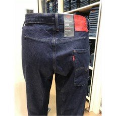 W몰 리바이스 남성 570배기핏 엔지니어드진 진청 72777-0000_1 긴바지