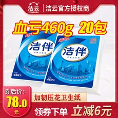 cd349c5376fa304bd4661c85a2dd06bd0e322cd5aa2fa19ee723a243bf30.jpg