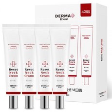 더마리셋넥크림