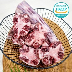 디에스미트 한우 알꼬리 소꼬리 보양식 몸보신 1kg 냉동, 알꼬리 찜용 1kg, 1개