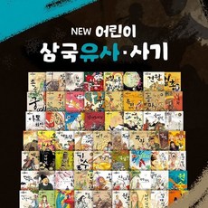 피아제 TOP01