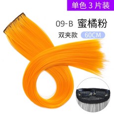 1b5c46734b59d58667ab2236bc3c8652c9be9b1d6929d3378cadfe84e6db.jpg