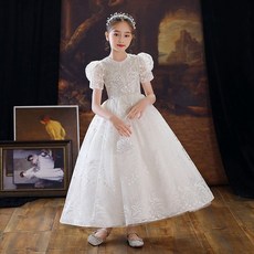 콩쿨드레스대여