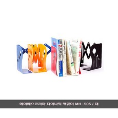 bd1d6dc2ccf9cff04bda1bb3f50112b4418eb8735413da98d35d8e5a920b.jpg