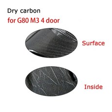 BMW 3시리즈 G80 M3 4도어 21이후용 카본 사이드 스커트 드라이 카본 fiber