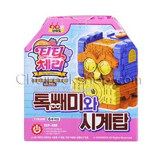 티티체리나토킹