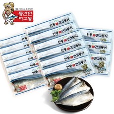 경북종합식품