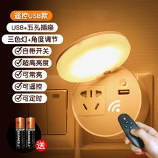 4db2acf3e5a63cc05301118778e1719edebd9ce482da03778ec3acae081e.jpg