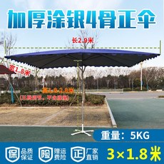 5a4beb7b66e9f73d10d140c384c7c0cdbbc69f1e651f9fc783d67825dfd4.jpg