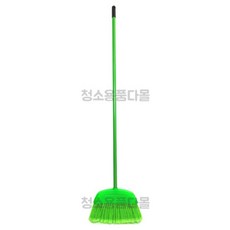 청광비 실내 실외 청소 업소용 사무실 pvc 플라스틱 빗자루