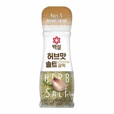 CJ 백설 허브맛솔트 시즈닝 갈릭, 50g, 1개