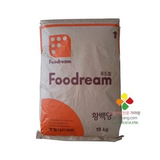 //상품명