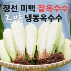 99bb219c7fbe548caa18fc27ed088c15af1cee2ec2676834bc130f466968.jpg