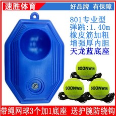 e30c1a77d083b69e9f244d2dc91f92868e42e5d699ce38294c33a18a569f.jpg