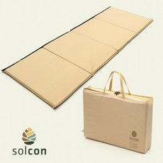 solcon