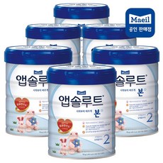 앱솔루트본