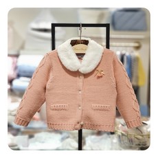 타티네쇼콜라보넷