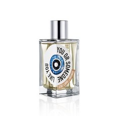 에따리브르도랑쥬헤르만